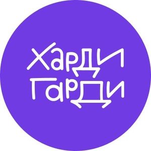 khardigardi