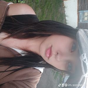 София Рябых