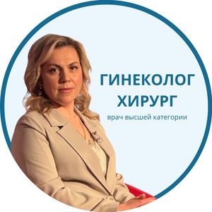 Татьяна Кривошеева