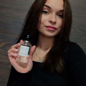 Арина Veritate cosmetics
