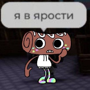 Солнечный Пёсик