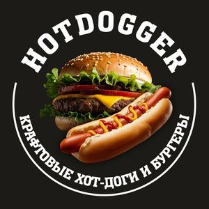 HotDogger