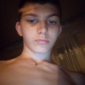 Ливон мягкоголов