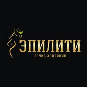 ЭПИЛИТИ