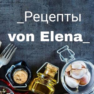 _Рецепты von Elena_