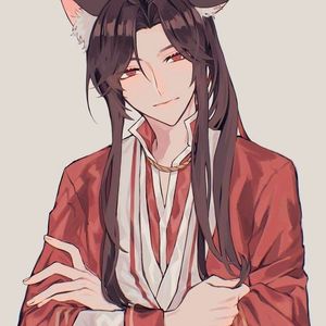 hua cheng