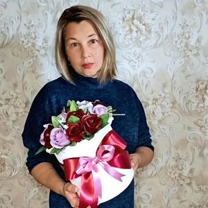 Подарки Норильск