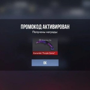 Артем