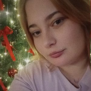 Кристина
