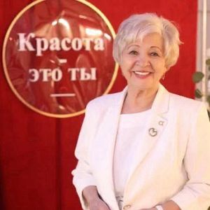 Валентина Ятло