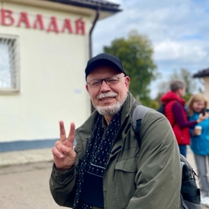 vik_naumen