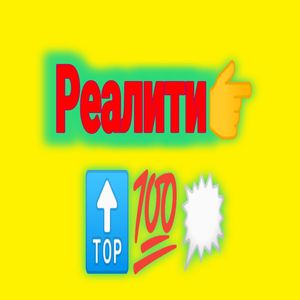 Ирина_67_RUS