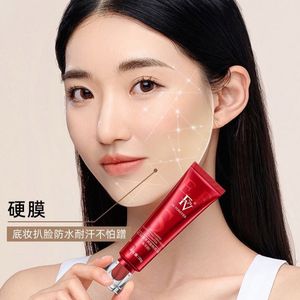 FV liquid foundation