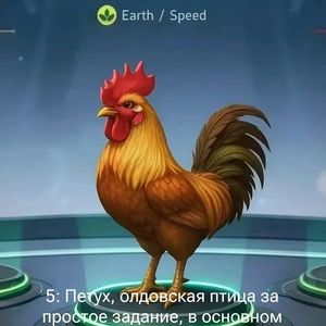 Звёздный Зайчик