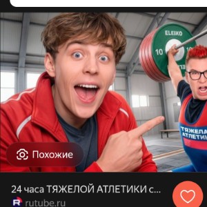 User avatar