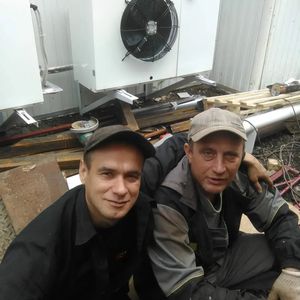 Люмен