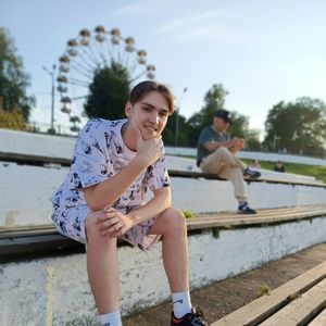 IVAN NAVI