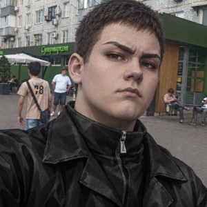 Дима