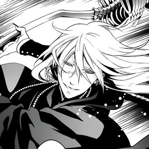 Reaper
