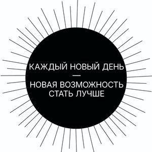 Dasha