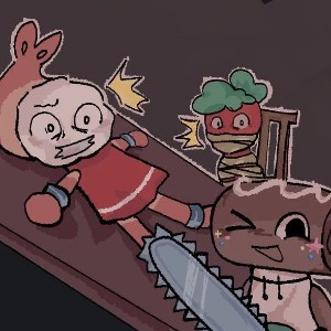 Аро
