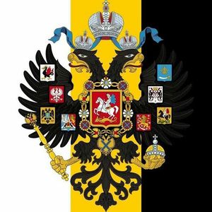 Великорусс