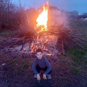 Будущий максимум