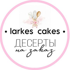 БЕНТО ТОРТЫ ВОЛГОГРАД