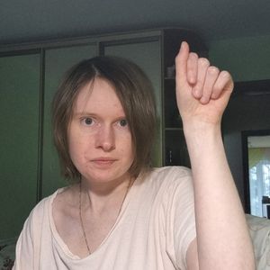 Ангелина