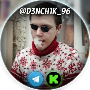 Kick D3NCH1K_96