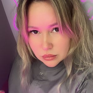 Ксения Емельянова