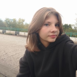 Орион