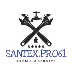 SANTEX.PRO61