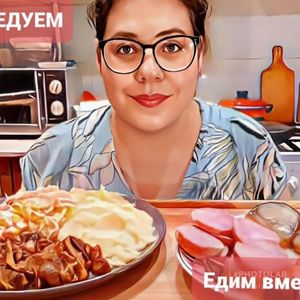 Ирина Рис