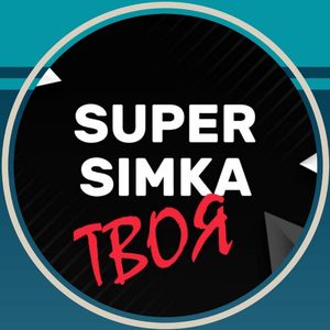 SUPER SiMKA